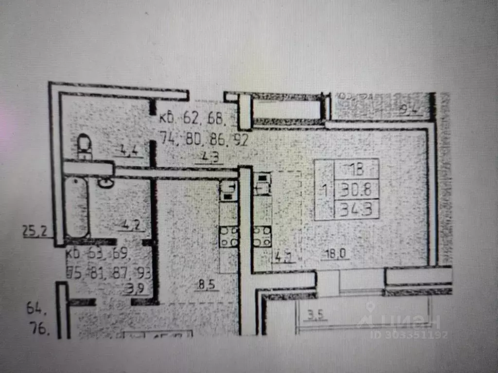Студия Томская область, Томск Водяная ул., 18А (34.5 м) - Фото 1