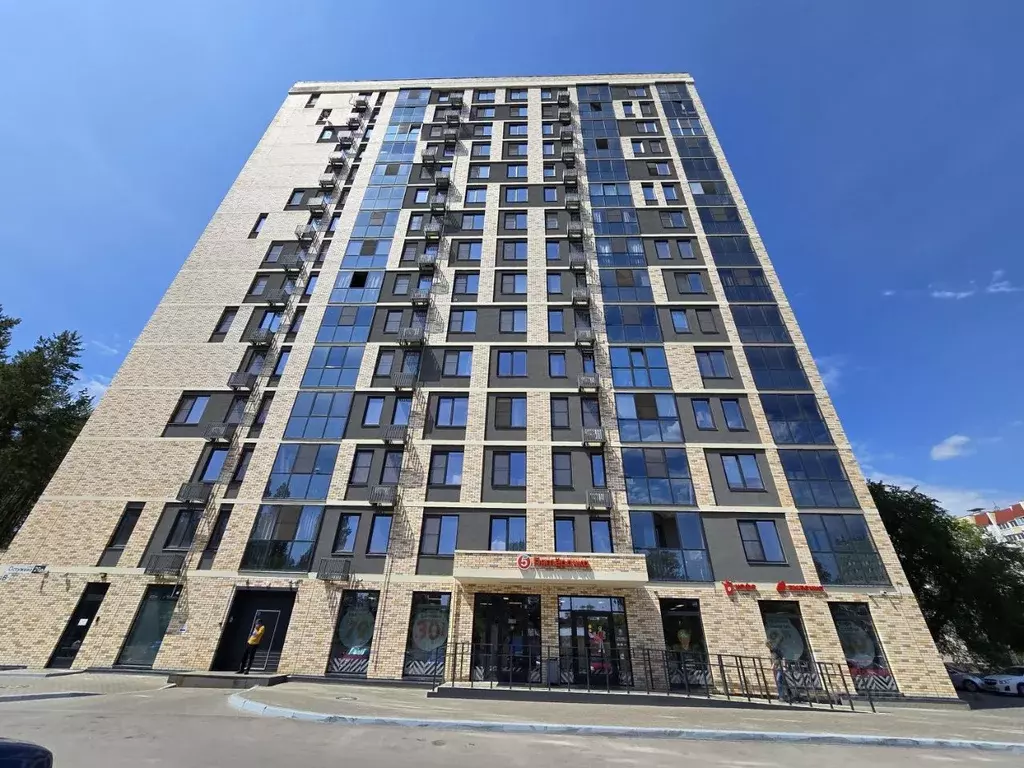 Помещение свободного назначения в Воронежская область, Воронеж ул. ... - Фото 2