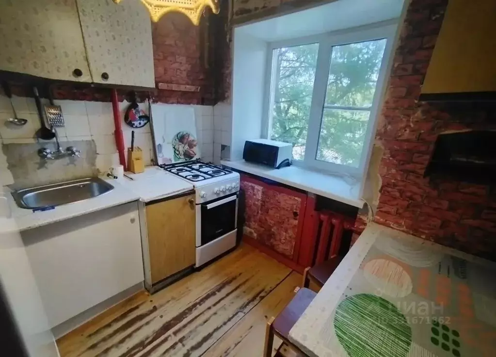 1-к кв. Московская область, Химки ул. Мичурина, 27 (32.0 м) - Фото 1