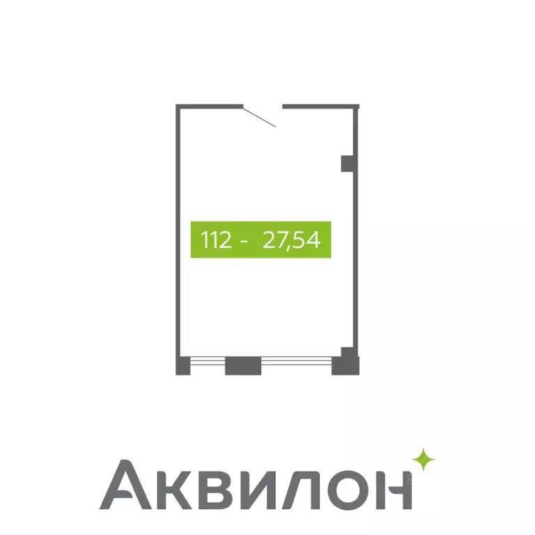 Помещение свободного назначения в Архангельская область, Северодвинск  ... - Фото 0
