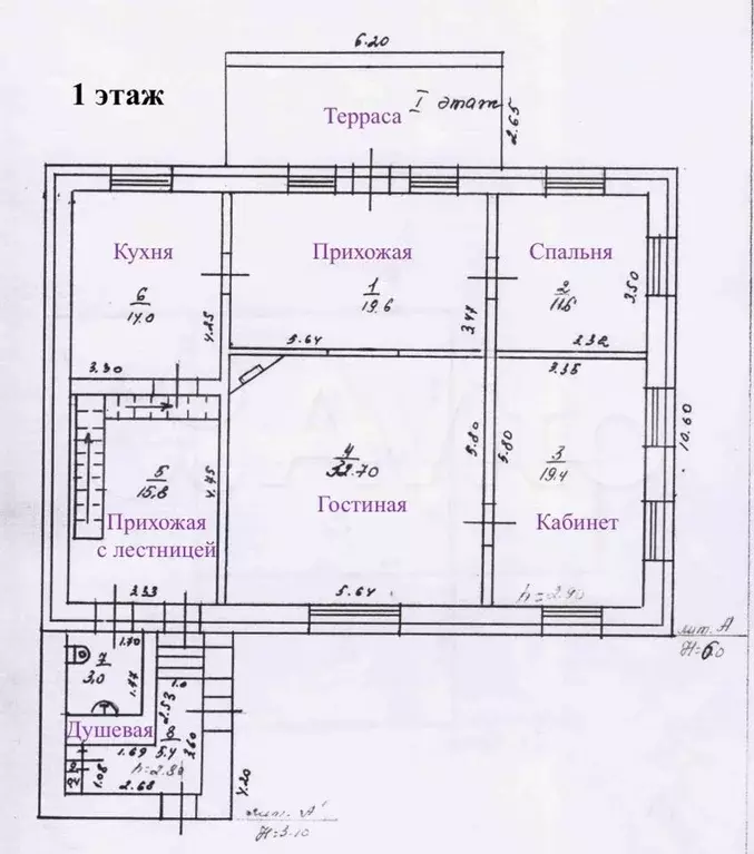 Дом 307,2 м на участке 23 сот. - Фото 0