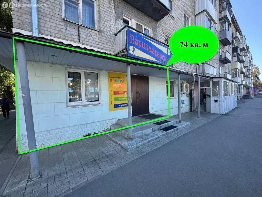 Торговая площадь (74 м) - Фото 1