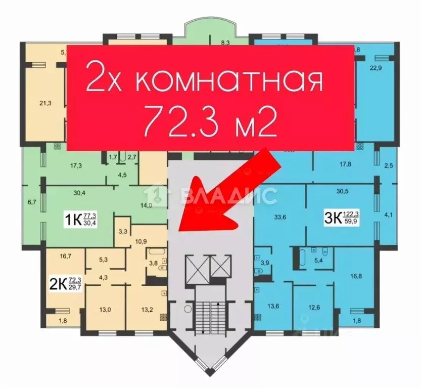 2-к кв. Нижегородская область, Нижний Новгород ул. Бринского, 6 (72.3 ... - Фото 2