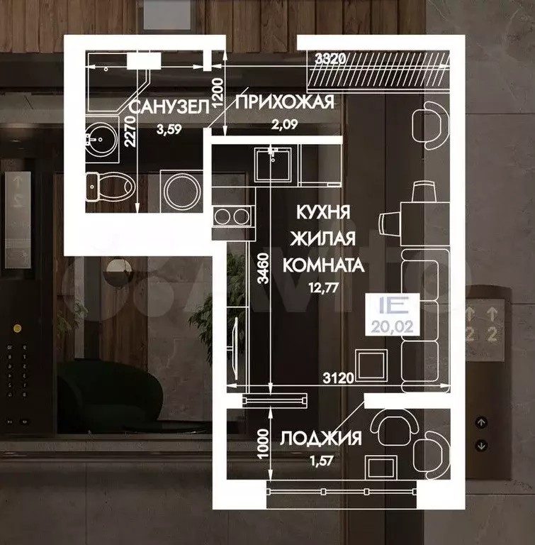 Квартира-студия, 20 м, 9/9 эт. - Фото 1