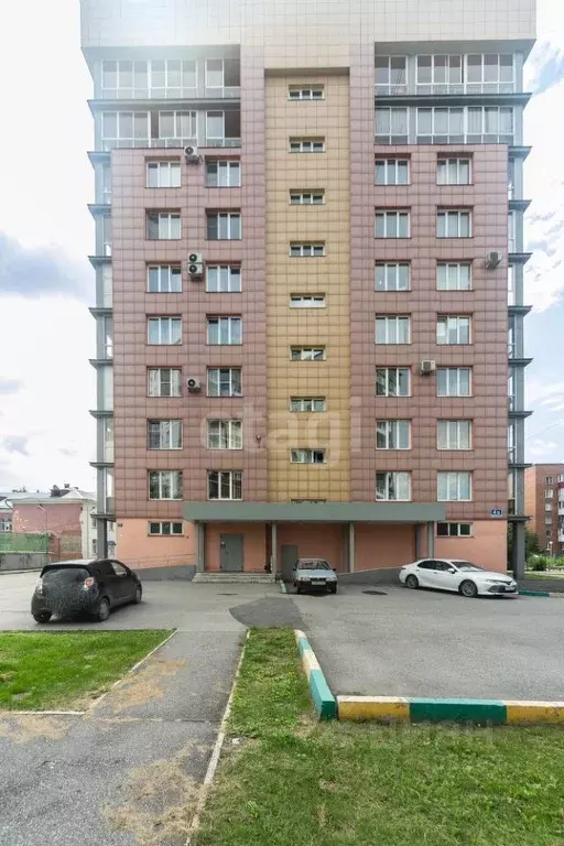 Купить Квартиру На Пархоменко 18