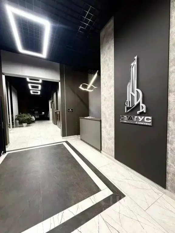 1-к кв. Башкортостан, Уфа ул. 50 лет СССР, 34 (32.0 м) - Фото 1