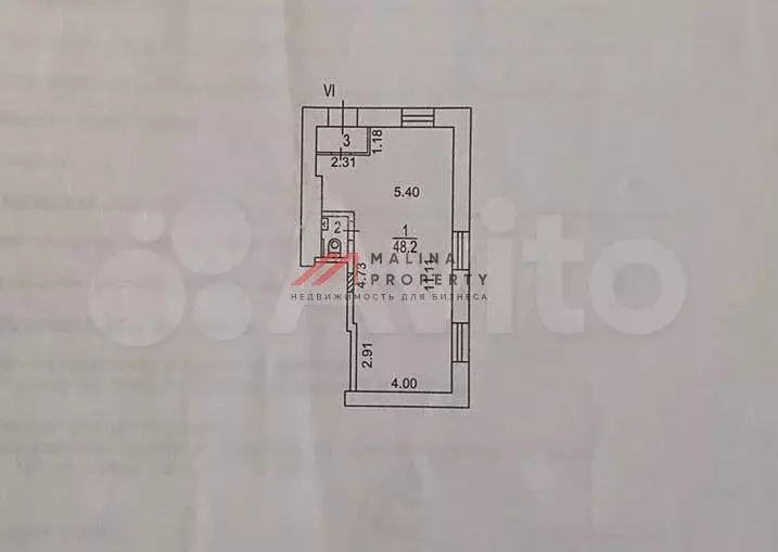Продажа торгового помещения с арендатором - Фото 0