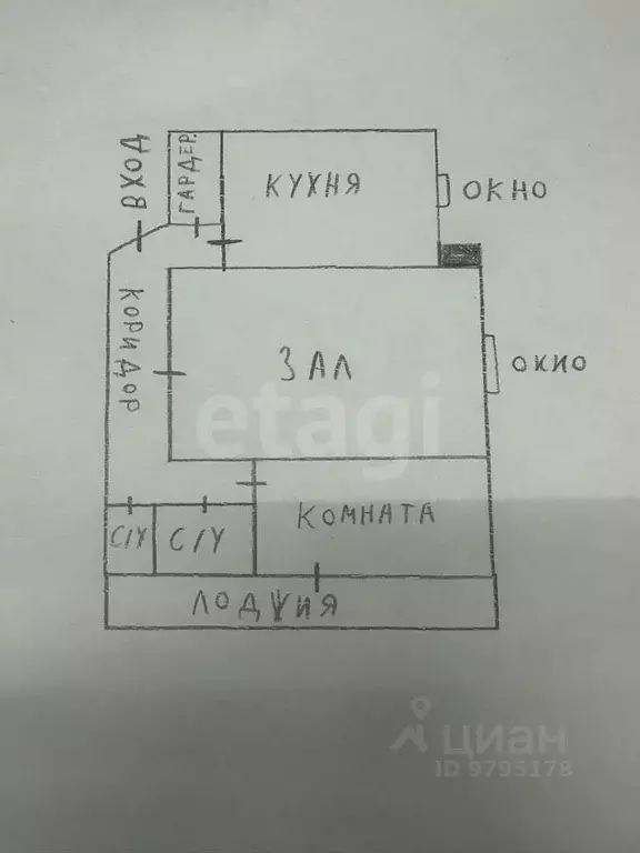 2-к кв. Татарстан, Казань ул. Академика Лаврентьева, 28 (51.4 м) - Фото 2