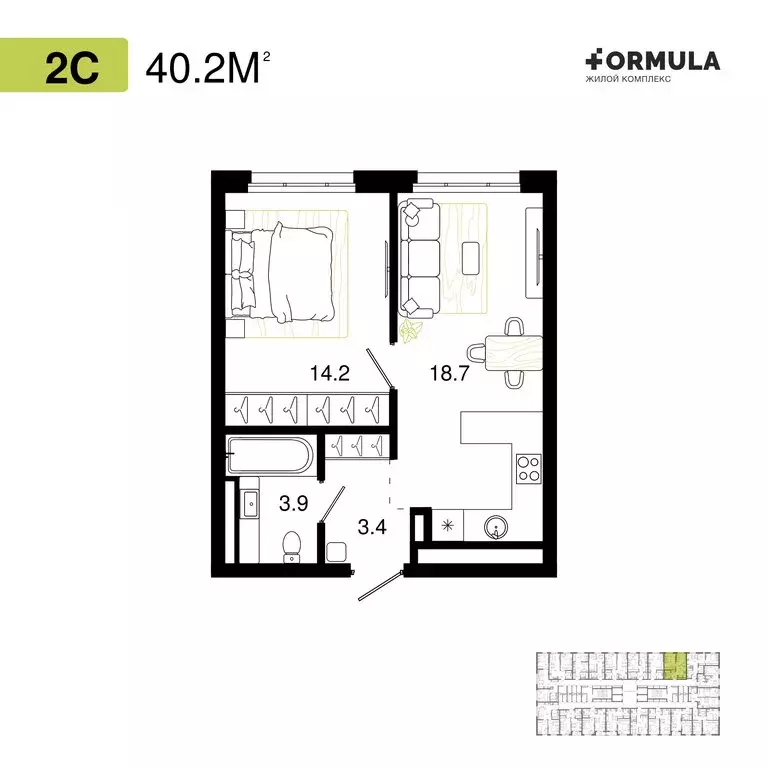 1-комнатная квартира: Уфа, ЖК Формула (40.2 м) - Фото 1