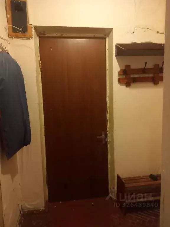 Комната Москва ул. Винокурова, 5/6К2 (20.0 м) - Фото 1