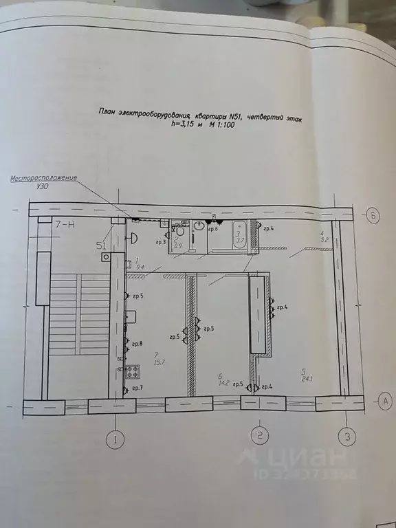 2-к кв. Санкт-Петербург Моховая ул., 18 (74.0 м) - Фото 1