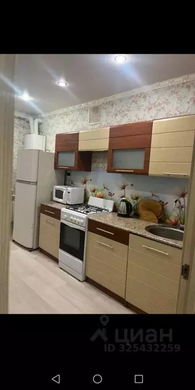 1-к кв. Мордовия, Саранск ул. Фурманова, 21 (45.0 м) - Фото 2