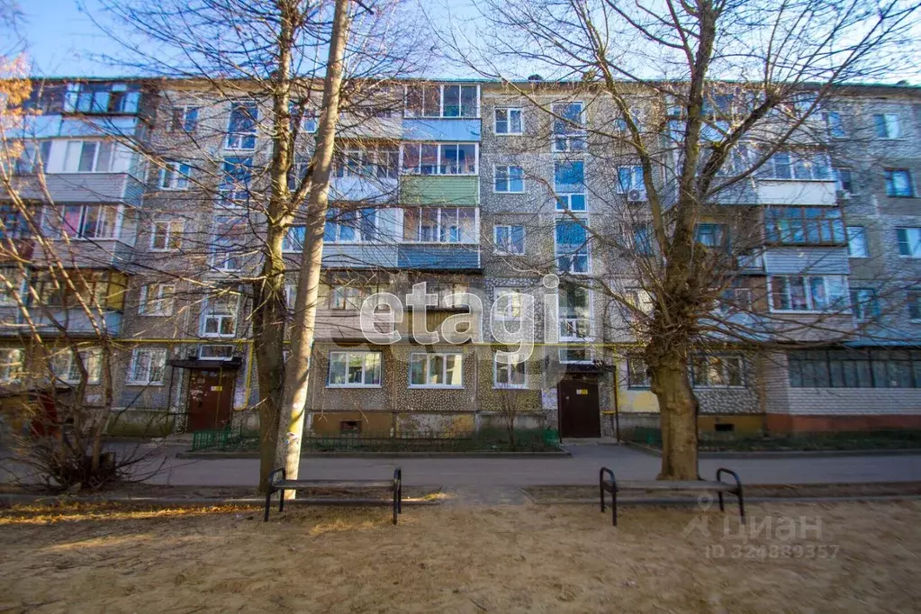 3-к кв. Калужская область, Калуга ул. Максима Горького, 4/26 (50.0 м) - Фото 1