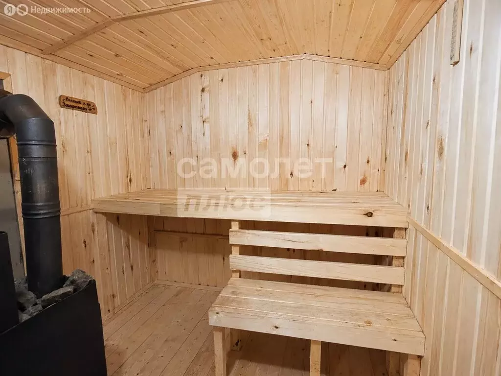 Дом в деревня Новосёлки, 5А (42.3 м) - Фото 2