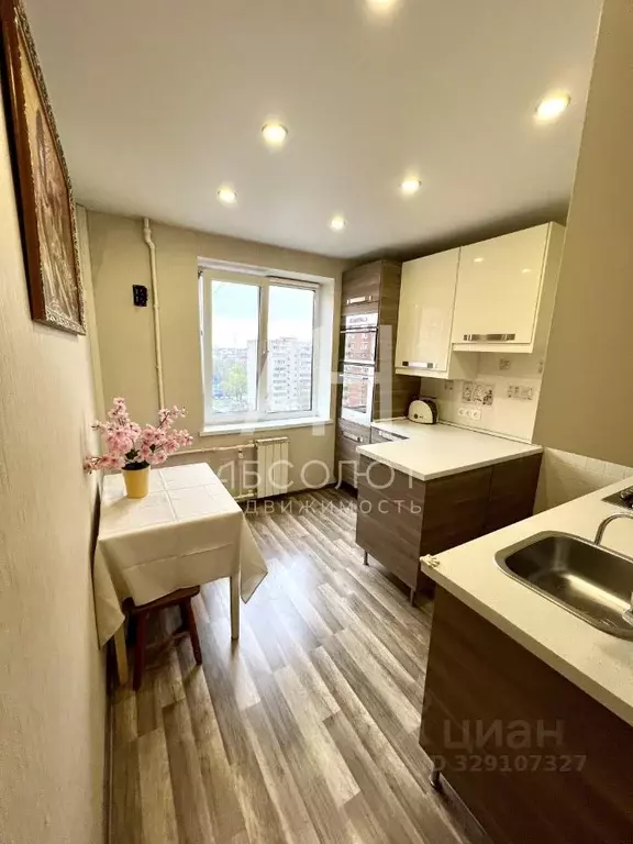 2-к кв. Московская область, Сергиев Посад ул. Осипенко, 4 (51.0 м) - Фото 2