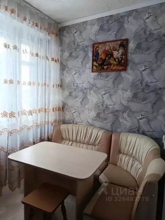 1-к кв. Свердловская область, Екатеринбург ул. Исетская, 14 (34.0 м) - Фото 1