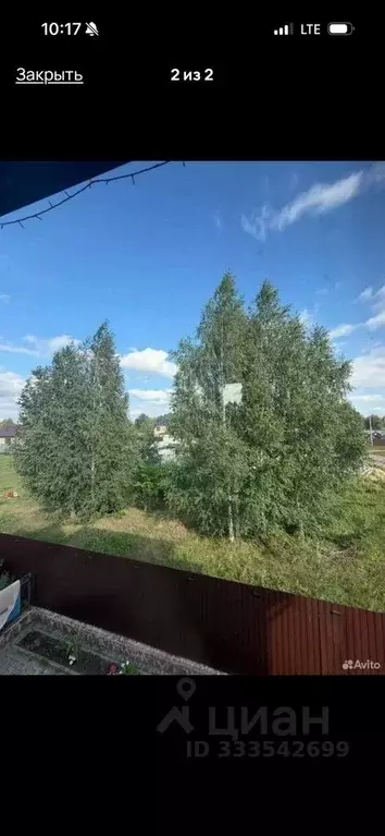 Участок в Челябинская область, Копейск ул. Розановского, 45А (10.0 ... - Фото 2