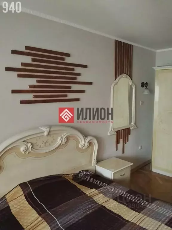1-к кв. Крым, Ялта ул. Киевская, 7 (29.0 м) - Фото 2