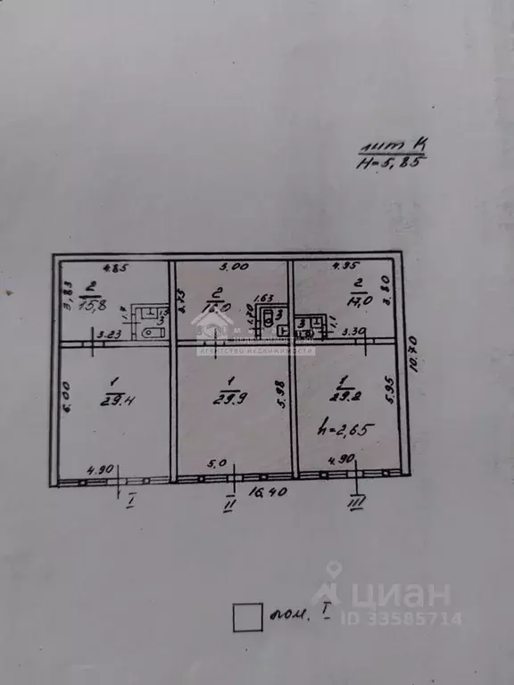 Торговая площадь в Краснодарский край, Новороссийск ул. Бирюзова, 3 ... - Фото 1