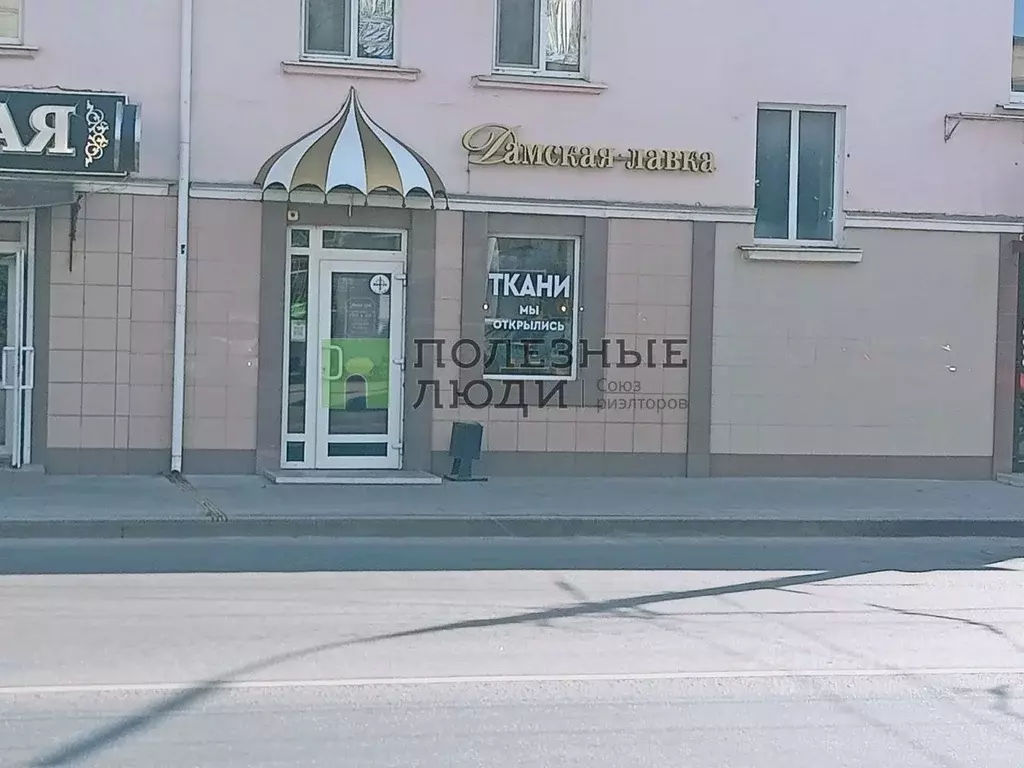 Торговая площадь в Орловская область, Орел Октябрьская ул., 40 (35 м) - Фото 0