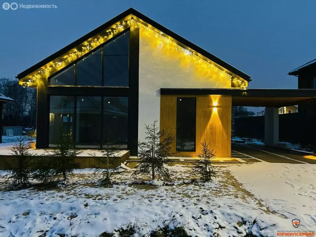 Дом в Домодедово, территория КП Рэд, 91 (110 м) - Фото 1