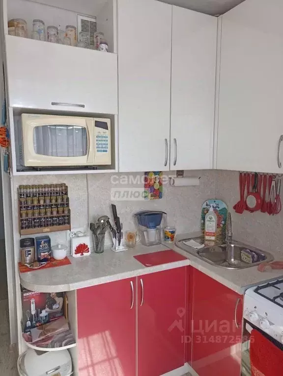 2-к кв. Чувашия, Новочебоксарск Комсомольская ул., 5 (44.1 м) - Фото 1