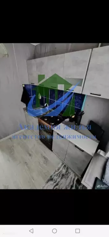 Продаётся 1-к квартира, 30 м - Фото 0