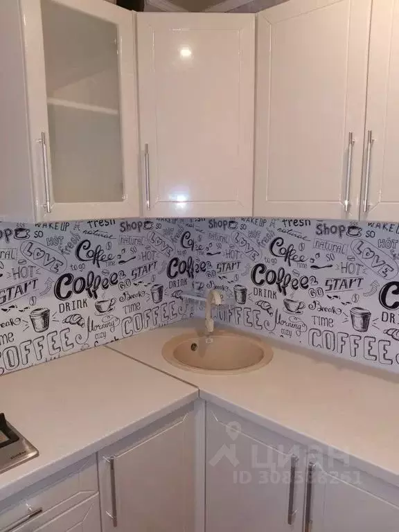 1-к кв. Ленинградская область, Лодейное поле просп. В.И. Ленина, 33 ... - Фото 2