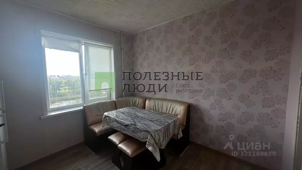 2-к кв. Курганская область, Курган ул. Криволапова, 13а (49.7 м) - Фото 2