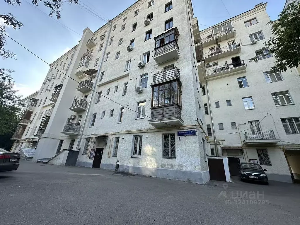 Комната Москва ул. Машкова, 8 (18.5 м) - Фото 1