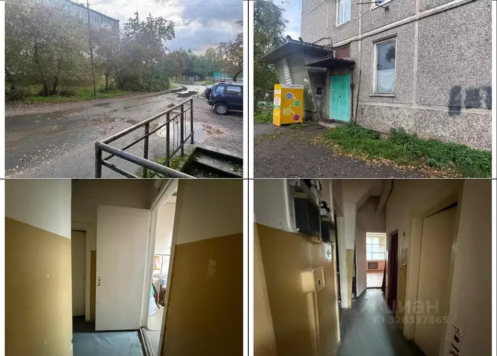 Помещение свободного назначения в Карелия, Прионежский район, пос. ... - Фото 2