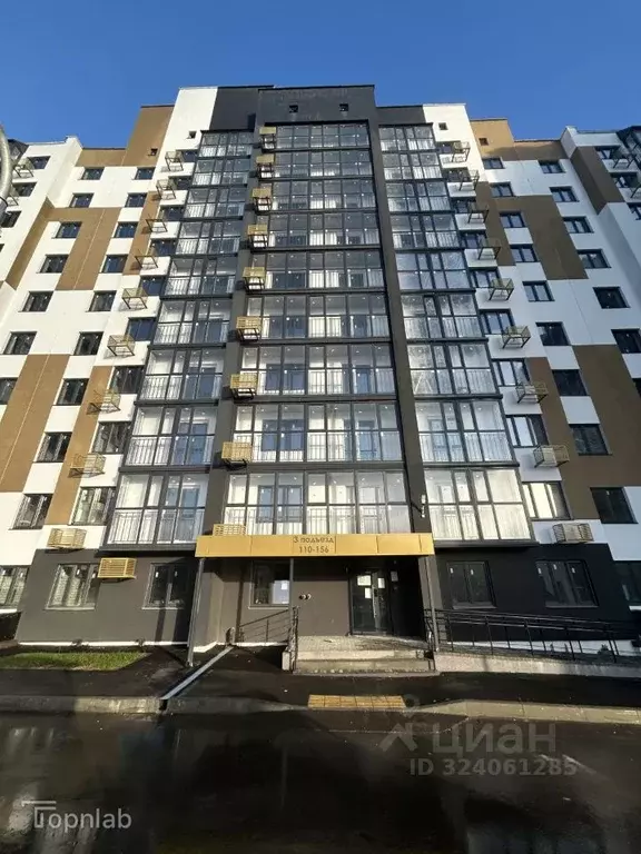 3-к кв. Саратовская область, Саратов ул. 1-я Благодатная, 3 (74.2 м) - Фото 1