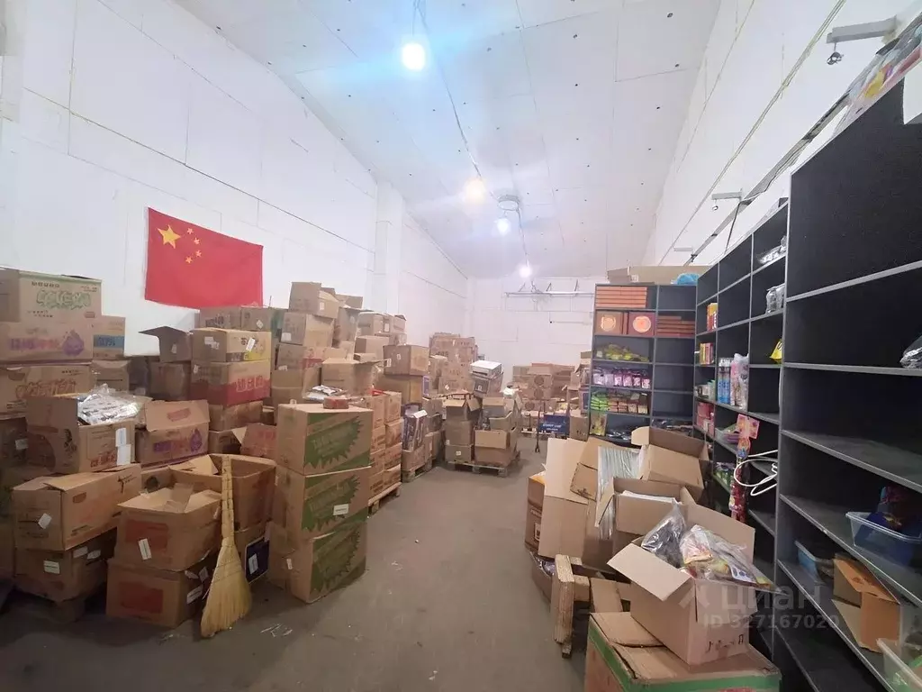 Помещение свободного назначения в Краснодарский край, Краснодар ... - Фото 1