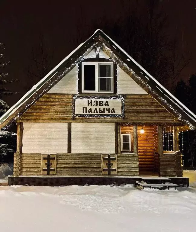 Дом в Московская область, Химки городской округ, д. Рузино, Рузинская ... - Фото 1