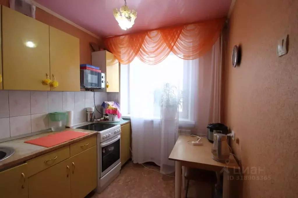 3-к кв. Кемеровская область, Прокопьевск ул. Жолтовского, 17 (60.5 м) - Фото 0