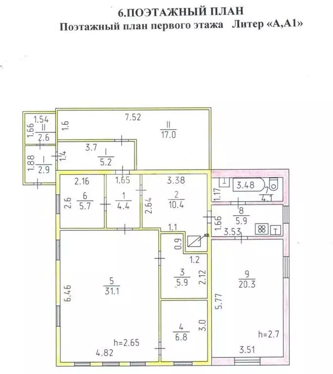 Дом в село Алнаши, Пушкинская улица (94.6 м) - Фото 1