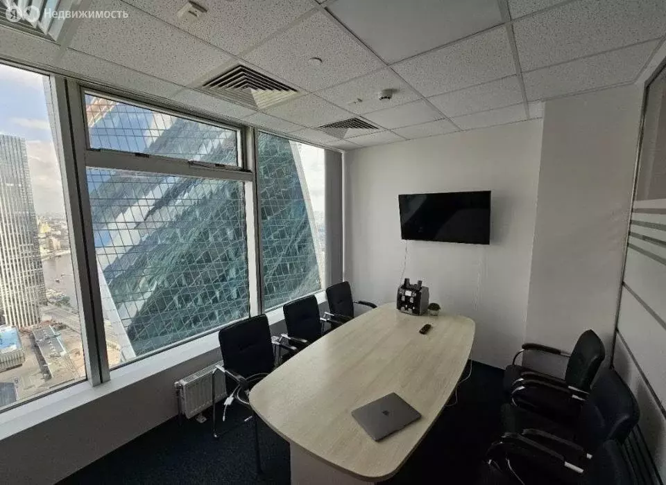 Офис (196 м) - Фото 1