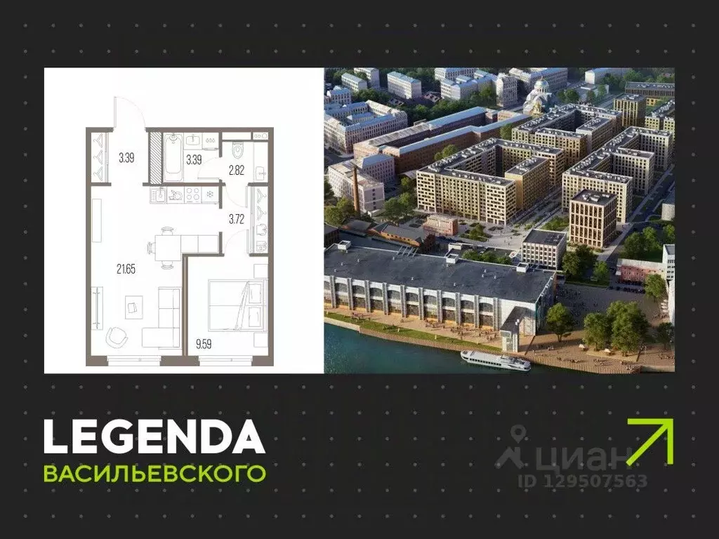1-к кв. Санкт-Петербург Кожевенная линия (44.56 м) - Фото 0