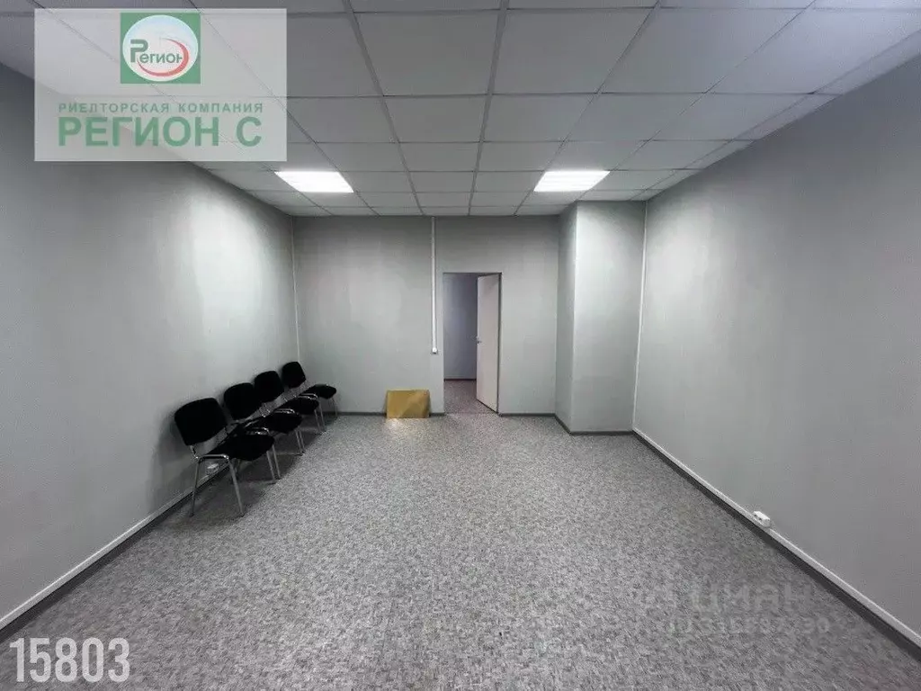 Офис в Архангельская область, Архангельск ул. Розы Люксембург, 5 (25 ... - Фото 1