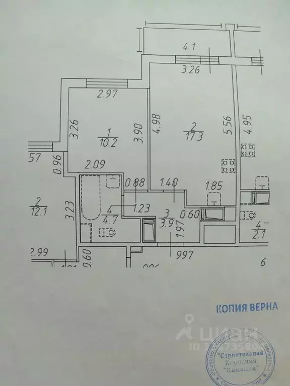 1-к кв. Санкт-Петербург аллея Арцеуловская, 15 (38.1 м) - Фото 0
