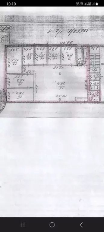 Помещение свободного назначения в Саратовская область, Саратов ул. ... - Фото 2