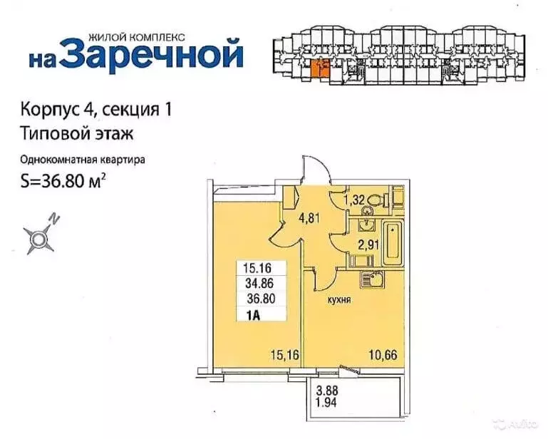 Купить 1 Комнатную Квартиру Пр Ветеранов