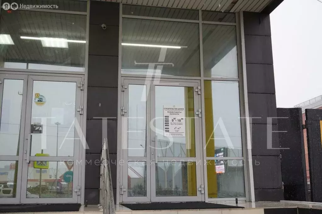 Офис (65.7 м) - Фото 2