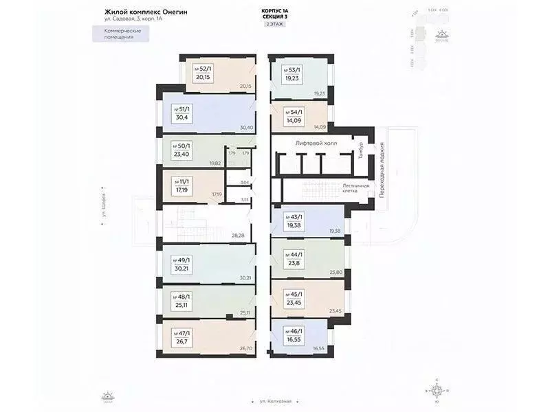 Помещение свободного назначения в Московская область, Подольск Красная ... - Фото 2