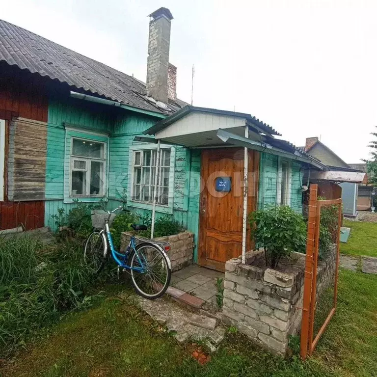 Дом 19,7 м на участке 3 сот. - Фото 1