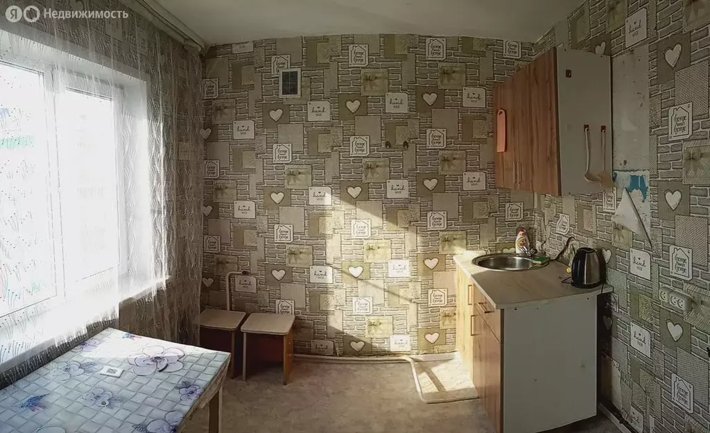 2-комнатная квартира: Усолье-Сибирское, Комсомольский проспект, 93 ... - Фото 1