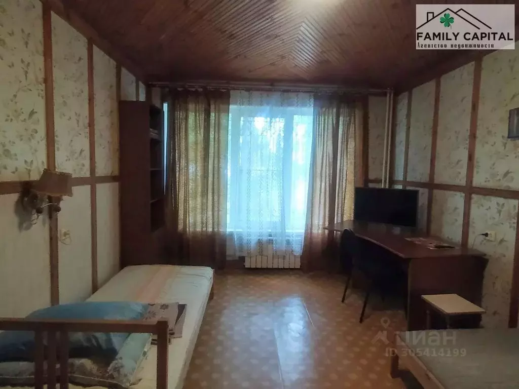 3-к кв. Самарская область, Новокуйбышевск ул. Ворошилова, 20 (65.1 м) - Фото 1