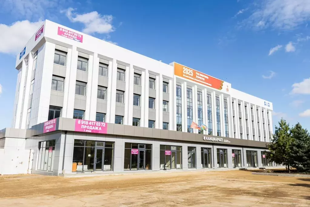 Офис в Краснодарский край, Краснодар Пашковский жилмассив, ул. ... - Фото 1