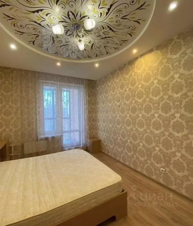 1-к кв. Кировская область, Киров ул. Героя Ивана Костина, 2 (42.0 м) - Фото 2