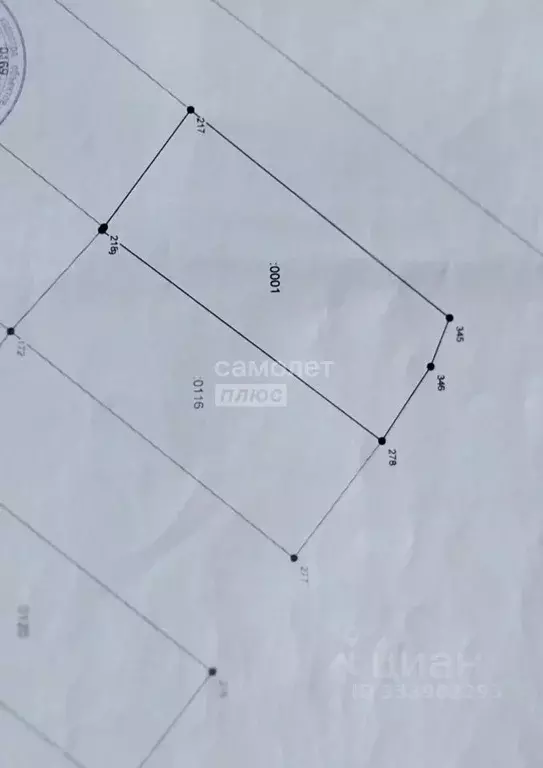 Участок в Омская область, Омск СОСН Сибзаводовец тер., аллея 5-я (5.9 ... - Фото 1